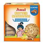 Amul Almond Nankhatai- 200 gm